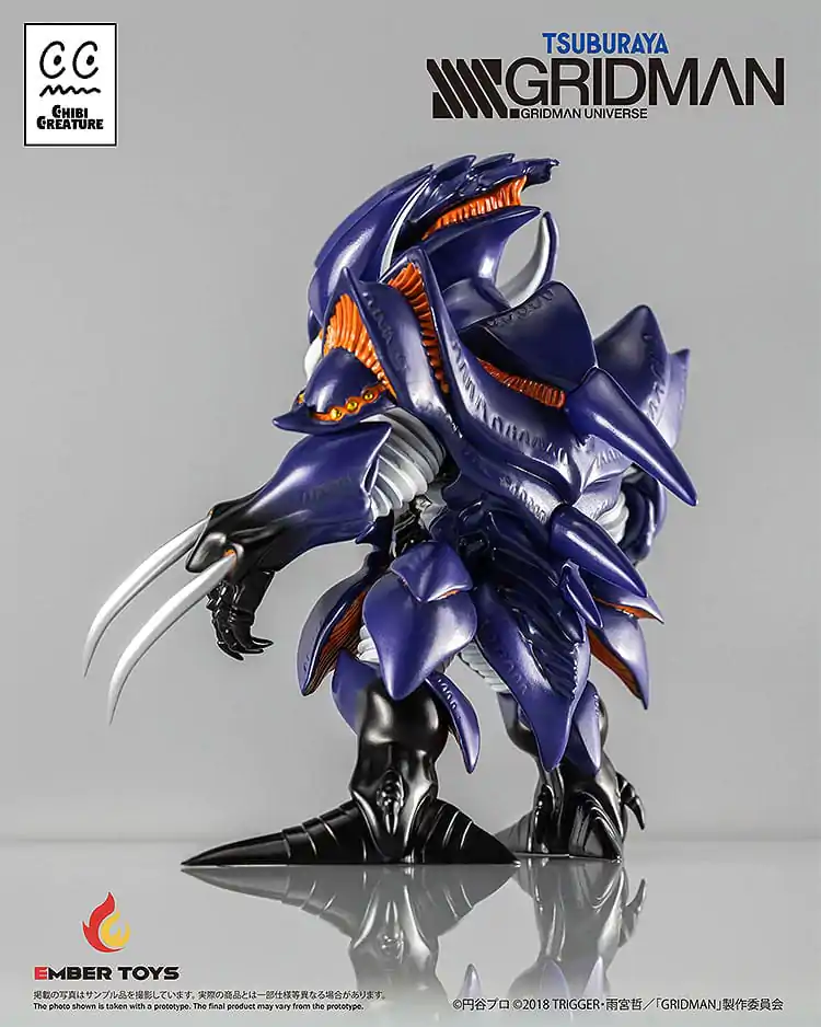 SSSS.Gridman Vinylová figurka Chibi Creature Perseverance Kaiju Anti (Kaiju Form) 14 cm fotografii produktu