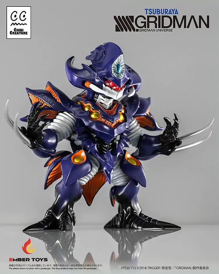 SSSS.Gridman Vinylová figurka Chibi Creature Perseverance Kaiju Anti (Kaiju Form) 14 cm fotografii produktu