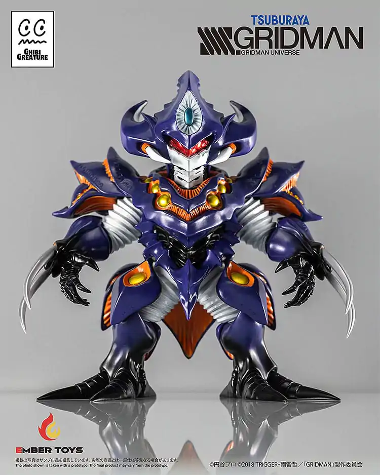 SSSS.Gridman Vinylová figurka Chibi Creature Perseverance Kaiju Anti (Kaiju Form) 14 cm fotografii produktu