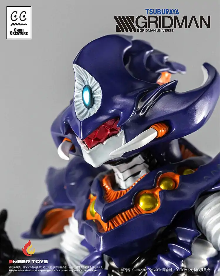 SSSS.Gridman Vinylová figurka Chibi Creature Perseverance Kaiju Anti (Kaiju Form) 14 cm fotografii produktu
