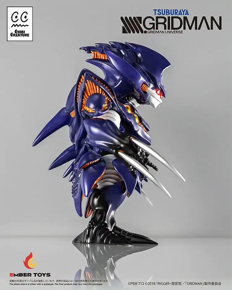 SSSS.Gridman Vinylová figurka Chibi Creature Perseverance Kaiju Anti (Kaiju Form) 14 cm fotografii produktu