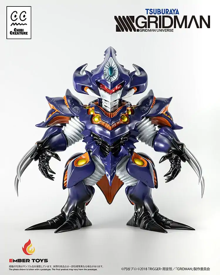 SSSS.Gridman Vinylová figurka Chibi Creature Perseverance Kaiju Anti (Kaiju Form) 14 cm fotografii produktu
