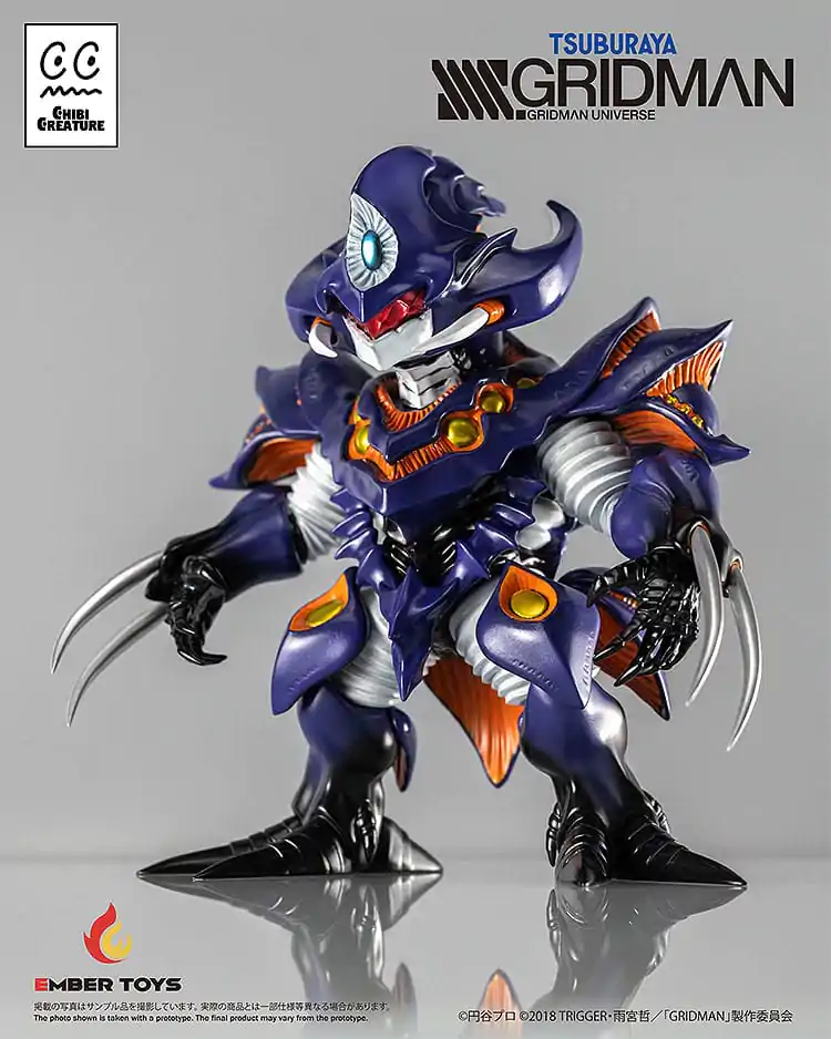 SSSS.Gridman Vinylová figurka Chibi Creature Perseverance Kaiju Anti (Kaiju Form) 14 cm fotografii produktu