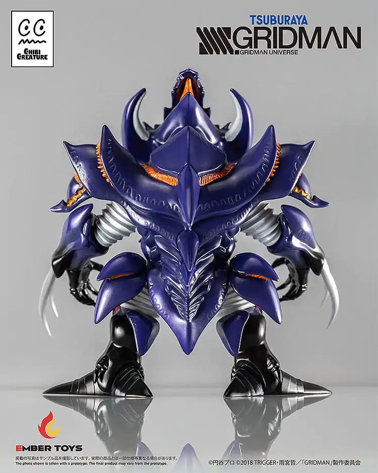SSSS.Gridman Vinylová figurka Chibi Creature Perseverance Kaiju Anti (Kaiju Form) 14 cm fotografii produktu