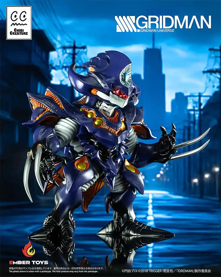 SSSS.Gridman Vinylová figurka Chibi Creature Perseverance Kaiju Anti (Kaiju Form) 14 cm fotografii produktu