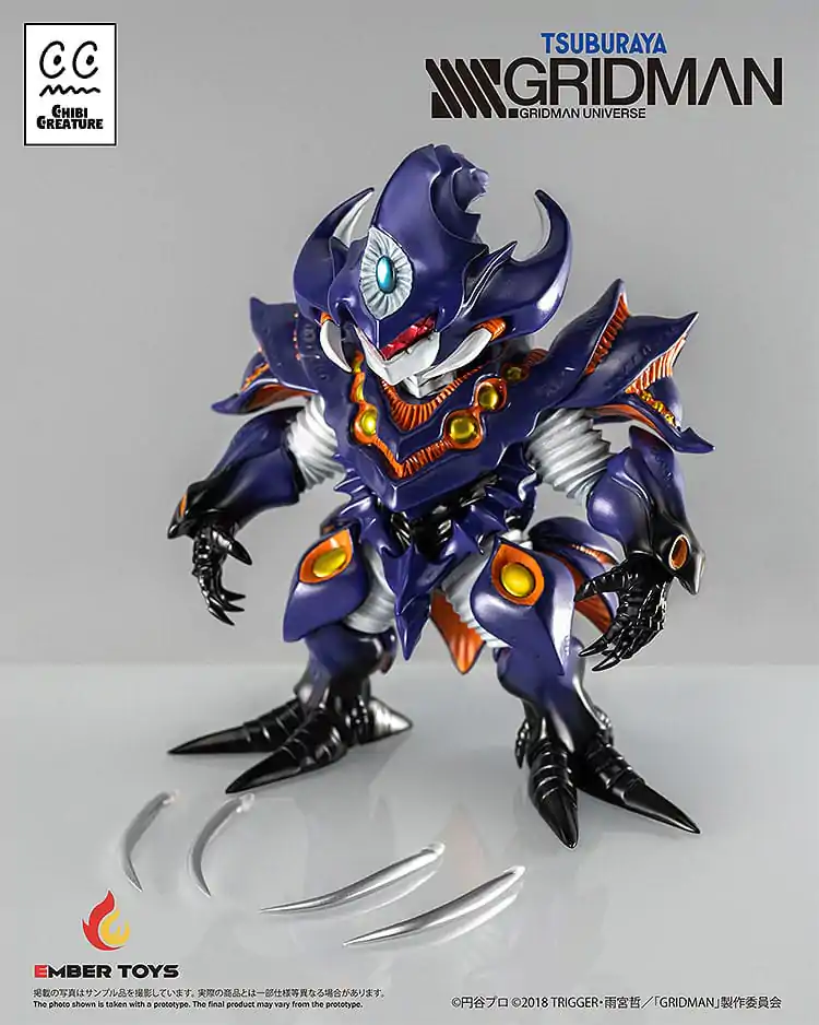 SSSS.Gridman Vinylová figurka Chibi Creature Perseverance Kaiju Anti (Kaiju Form) 14 cm fotografii produktu