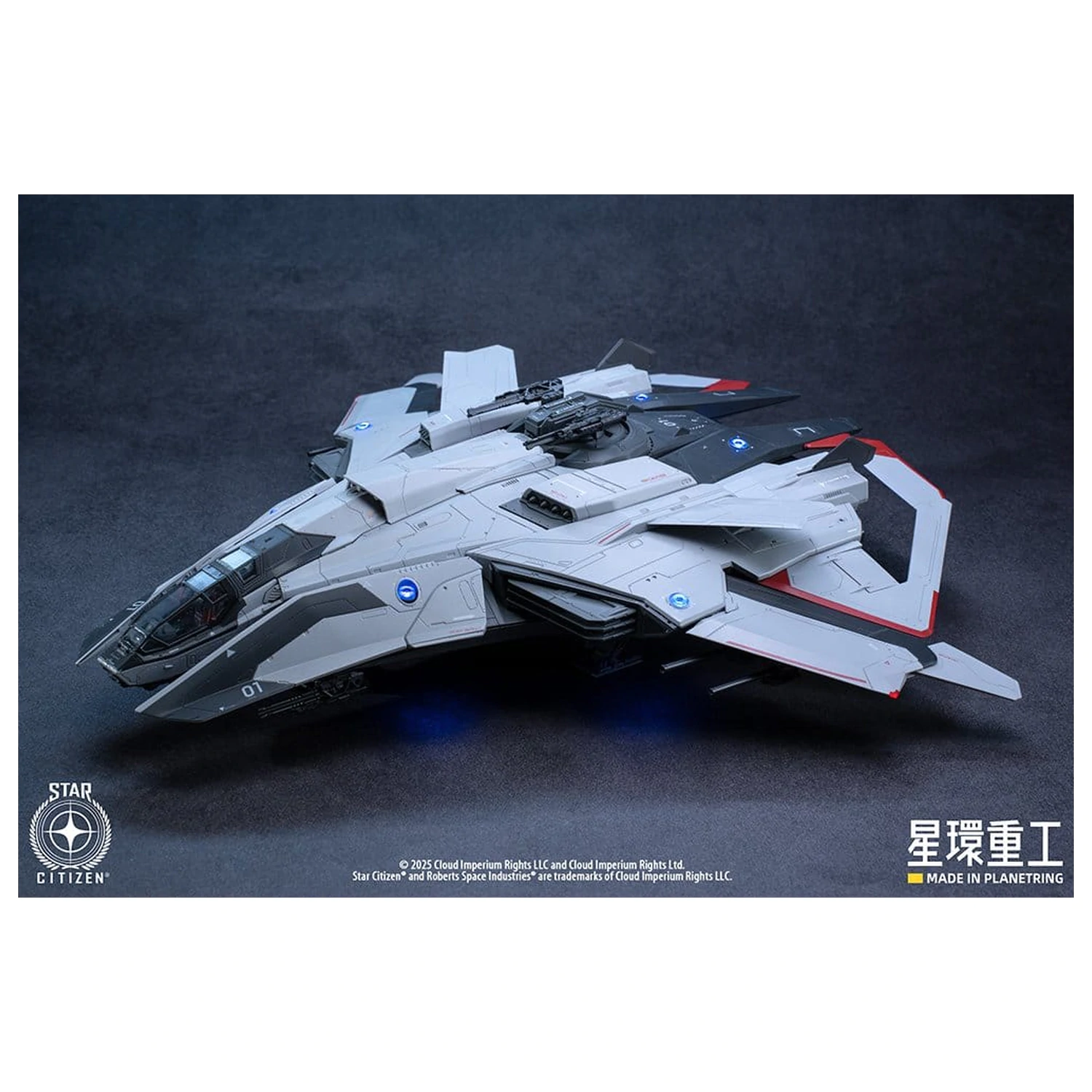 Star Citizen Plastikový Model Kit 1/100 Anvil F8C Lightning 25 cm fotografii produktu