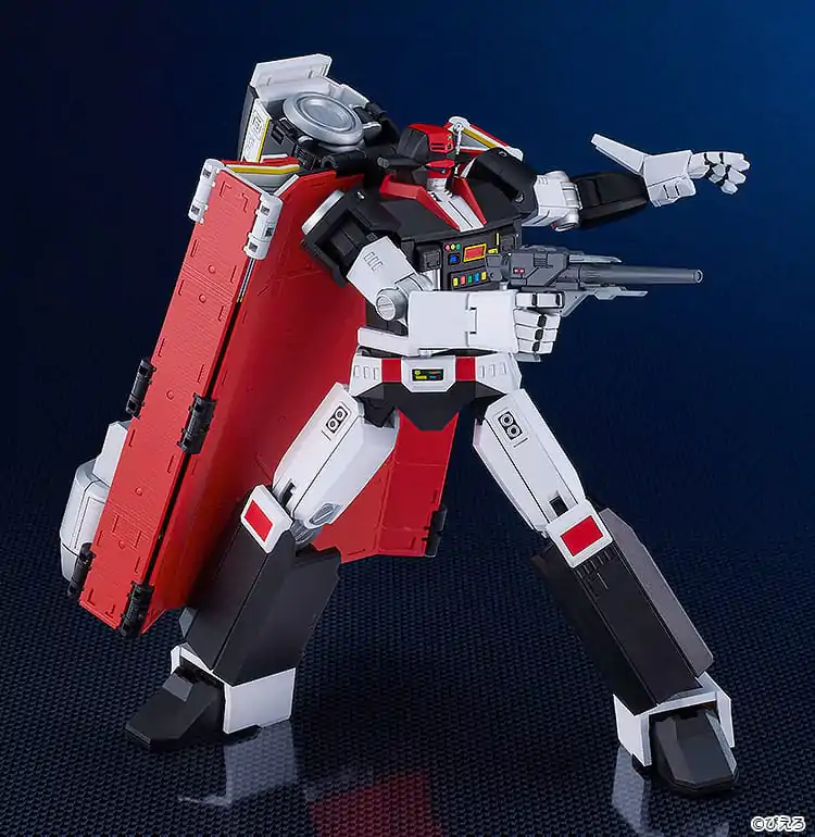 Star Musketeer Bismark Moderoid plastová modelová sada Bismark 17 cm fotografii produktu