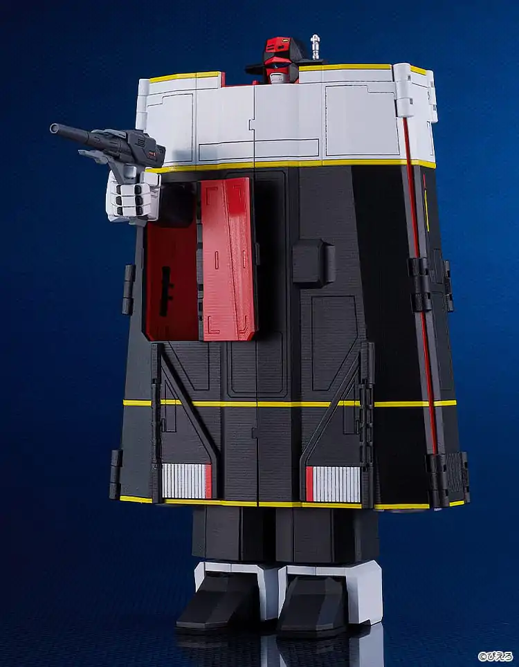 Star Musketeer Bismark Moderoid plastová modelová sada Bismark 17 cm fotografii produktu