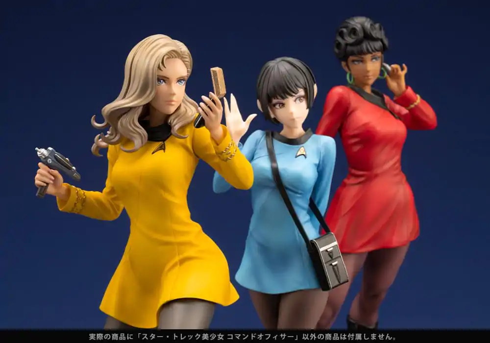 Star Trek Bishoujo PVC Soška 1/7 Důstojník velení 23 cm fotografii produktu