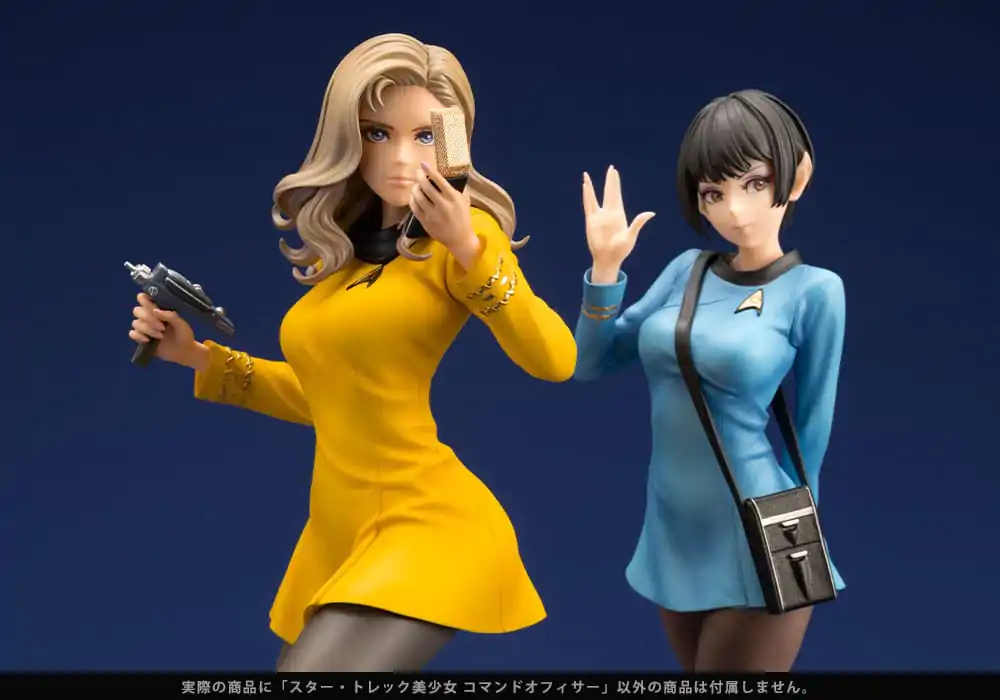 Star Trek Bishoujo PVC Soška 1/7 Důstojník velení 23 cm fotografii produktu
