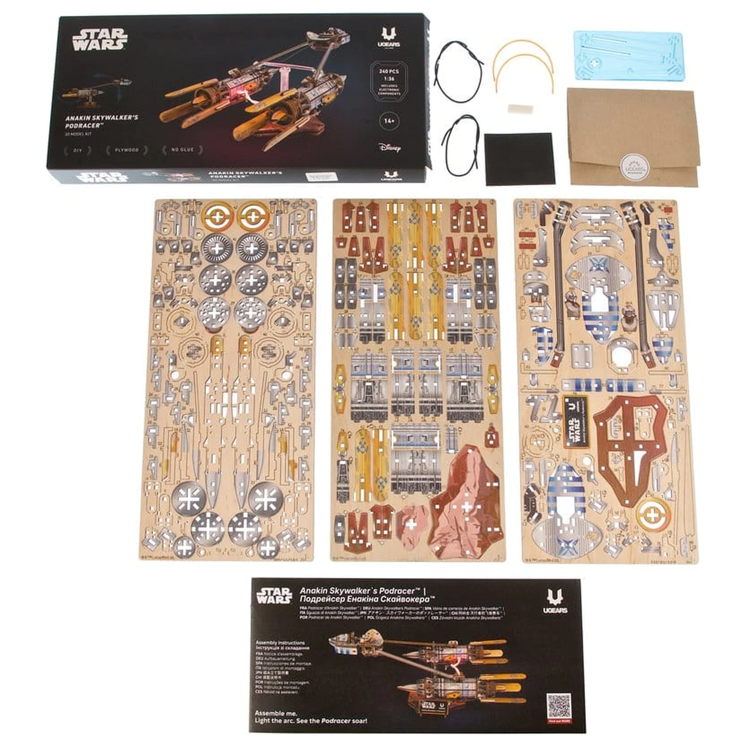 Star Wars 3D Dřevěné Puzzle Anakin Skywalker's Podracer fotografii produktu