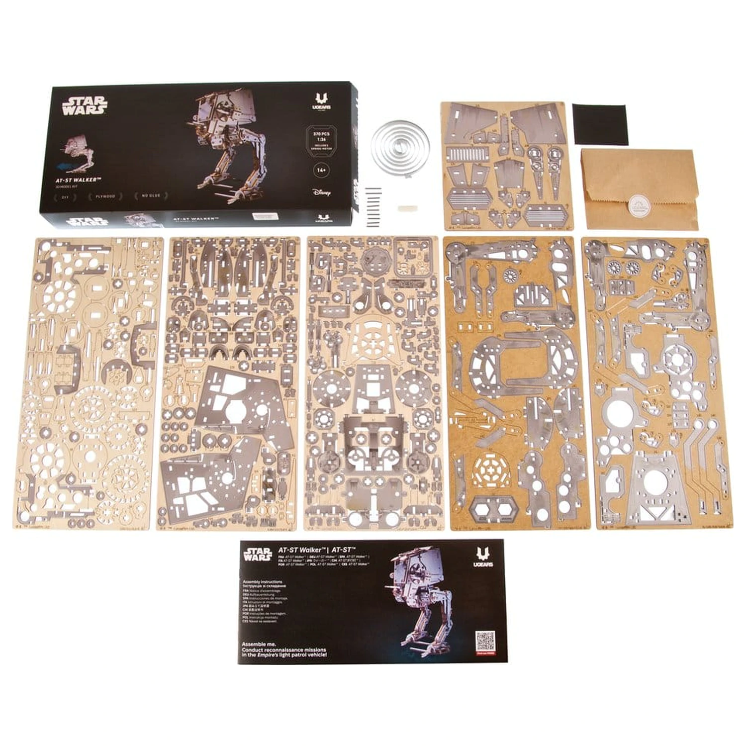 Star Wars 3D Dřevěné Puzzle AT-ST Walker fotografii produktu