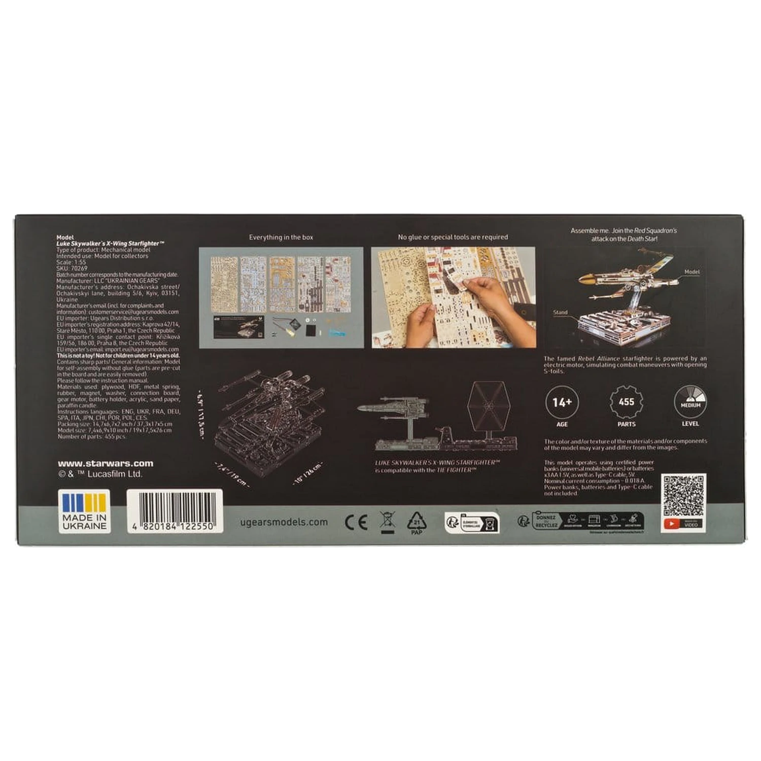 Star Wars 3D Dřevěné Puzzle Luke Skywalker's X-Wing Starfighter fotografii produktu