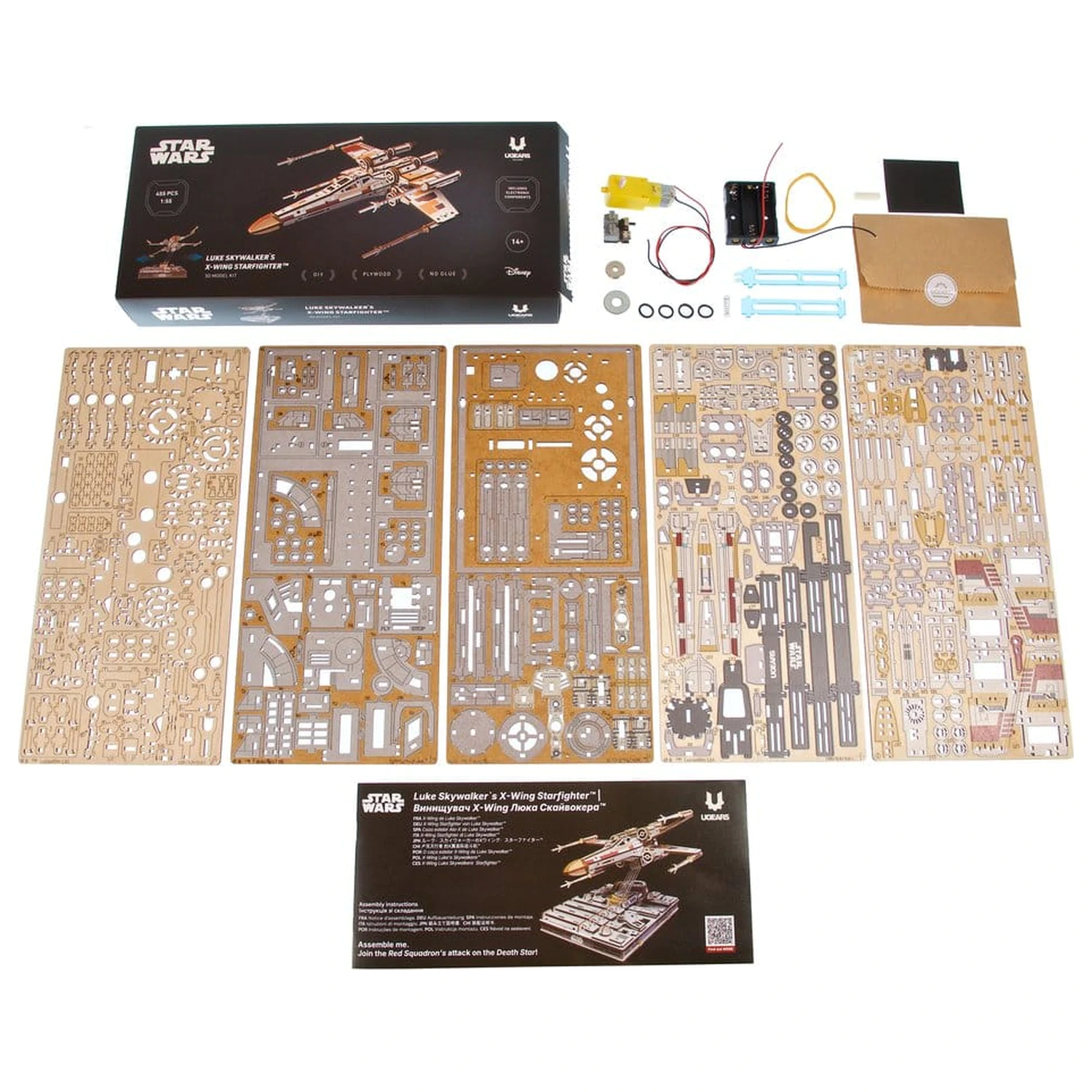 Star Wars 3D Dřevěné Puzzle Luke Skywalker's X-Wing Starfighter fotografii produktu