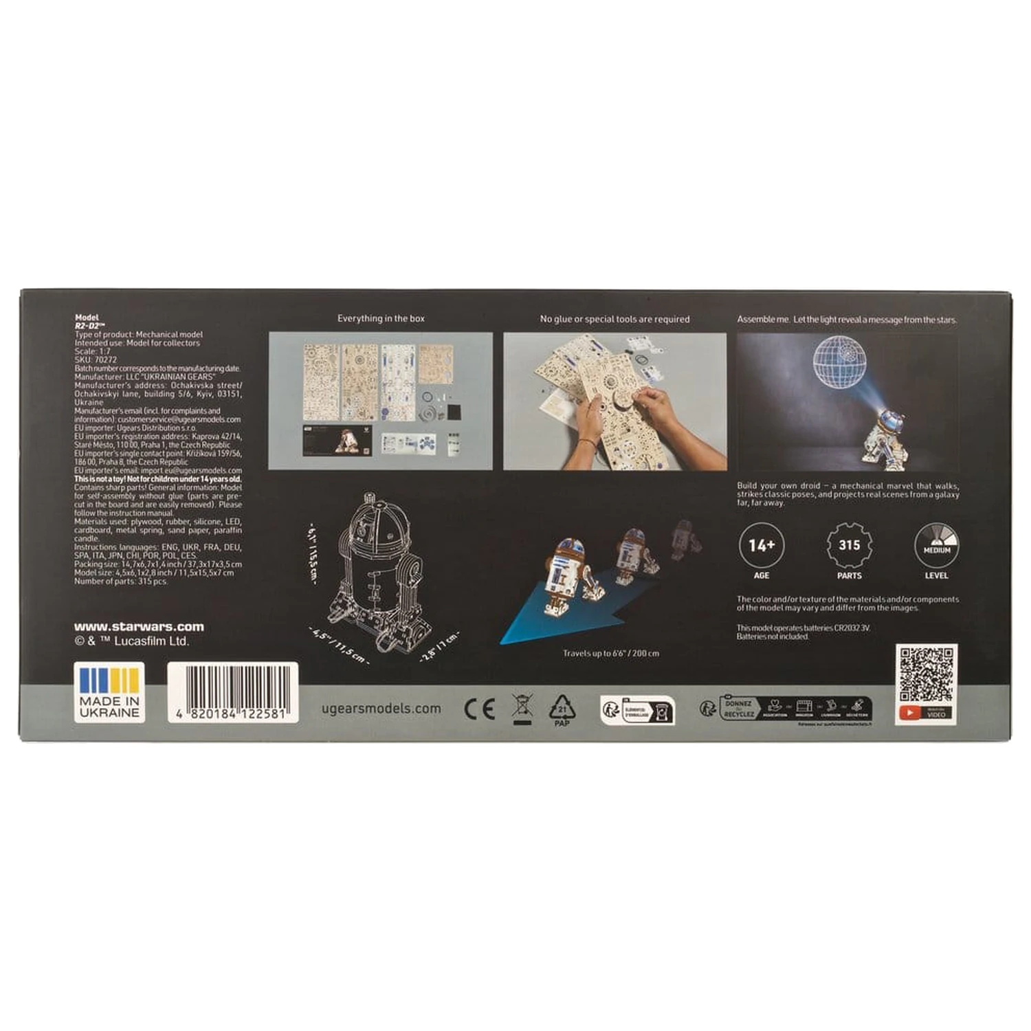 Star Wars 3D Dřevěné Puzzle R2-D2 fotografii produktu