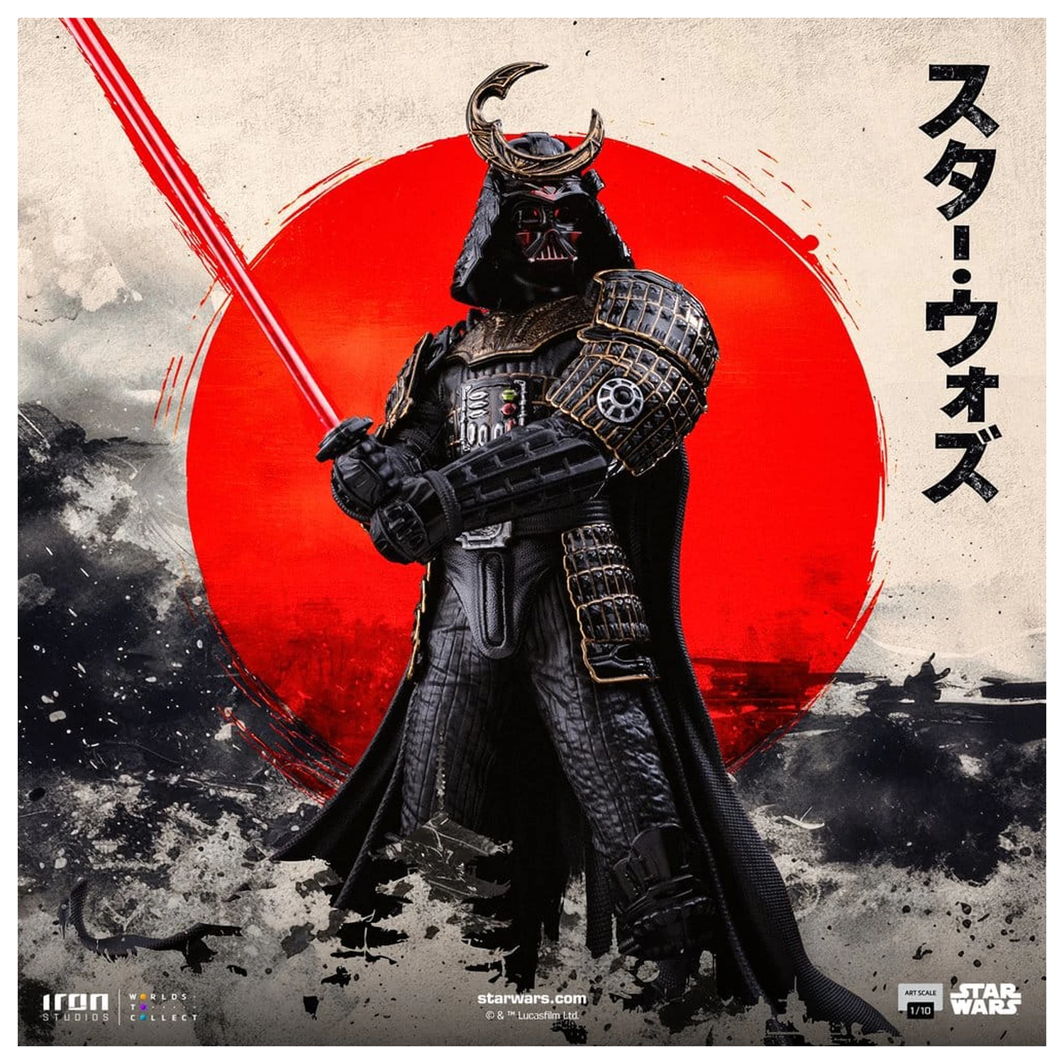 Star Wars Umělecká Měřítková Socha 1/10 Darth Vader Samurai 26 cm fotografii produktu