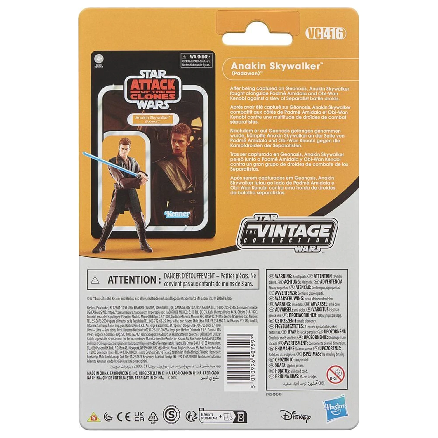 Star Wars Attack of the Clones Anakin Skywalker Padawan figurka 9,5cm fotografii produktu