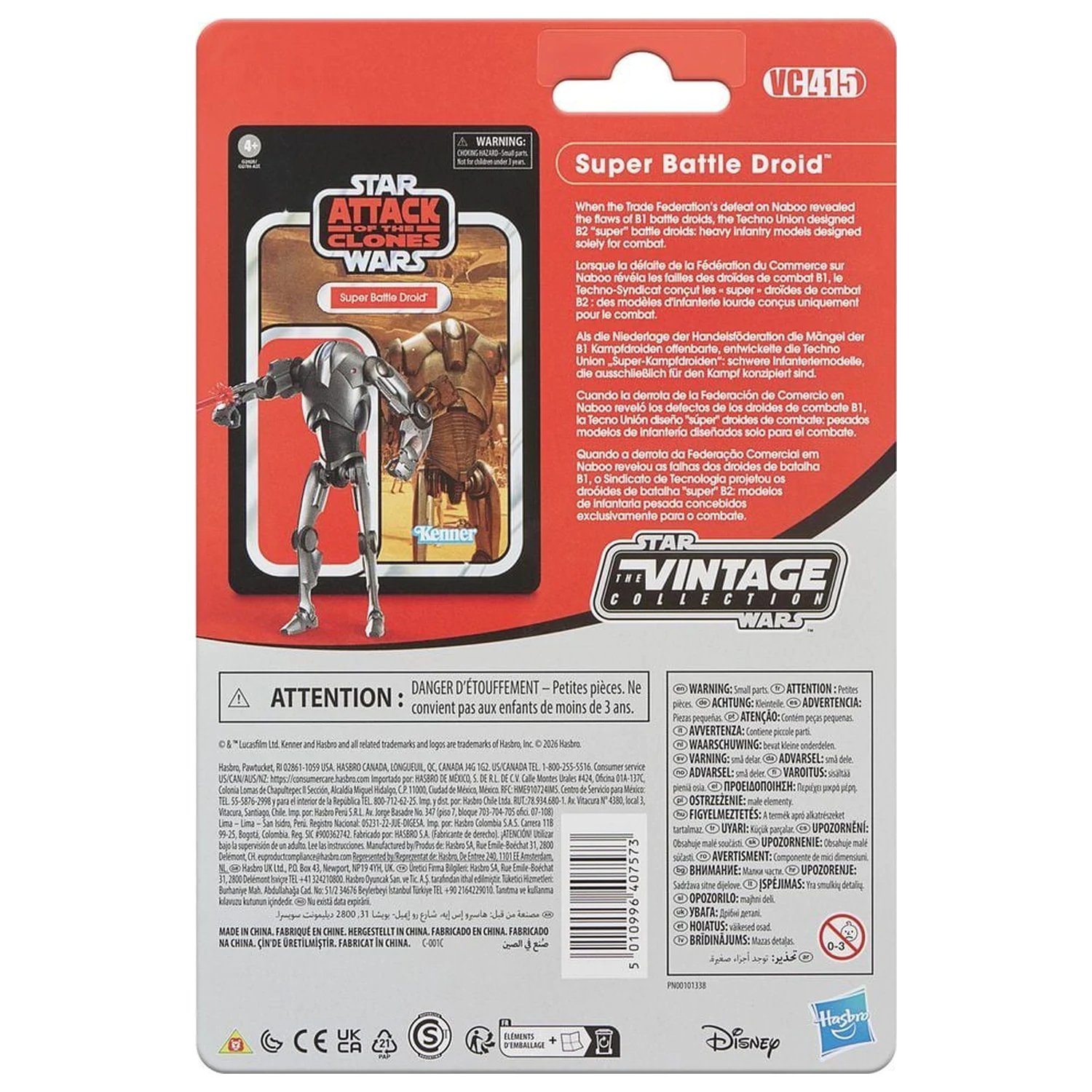 Star Wars Attack of the Clones figurka Super Battle Droid 9,5 cm fotografii produktu