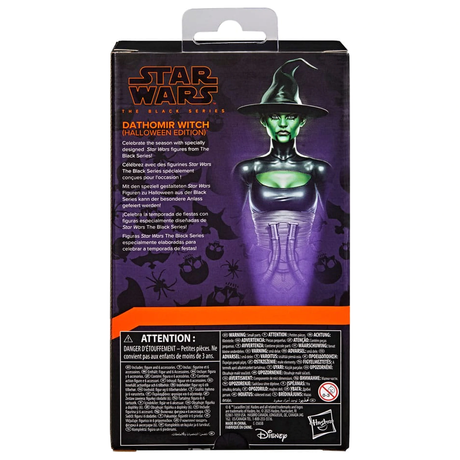 Star Wars Black Series akční figurka Dathomir Witch (Halloween Edition) 15 cm fotografii produktu