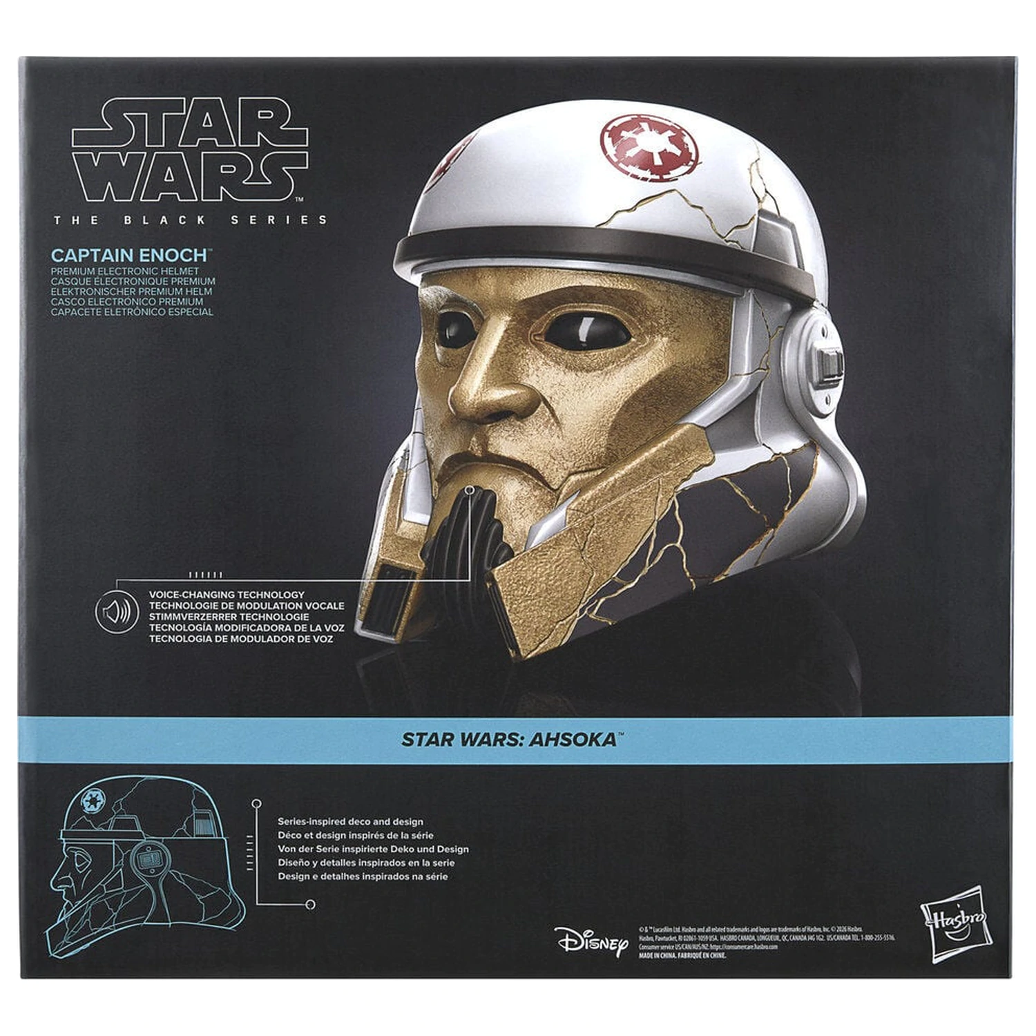 Star Wars Captain Enoch elektronická helma fotografii produktu
