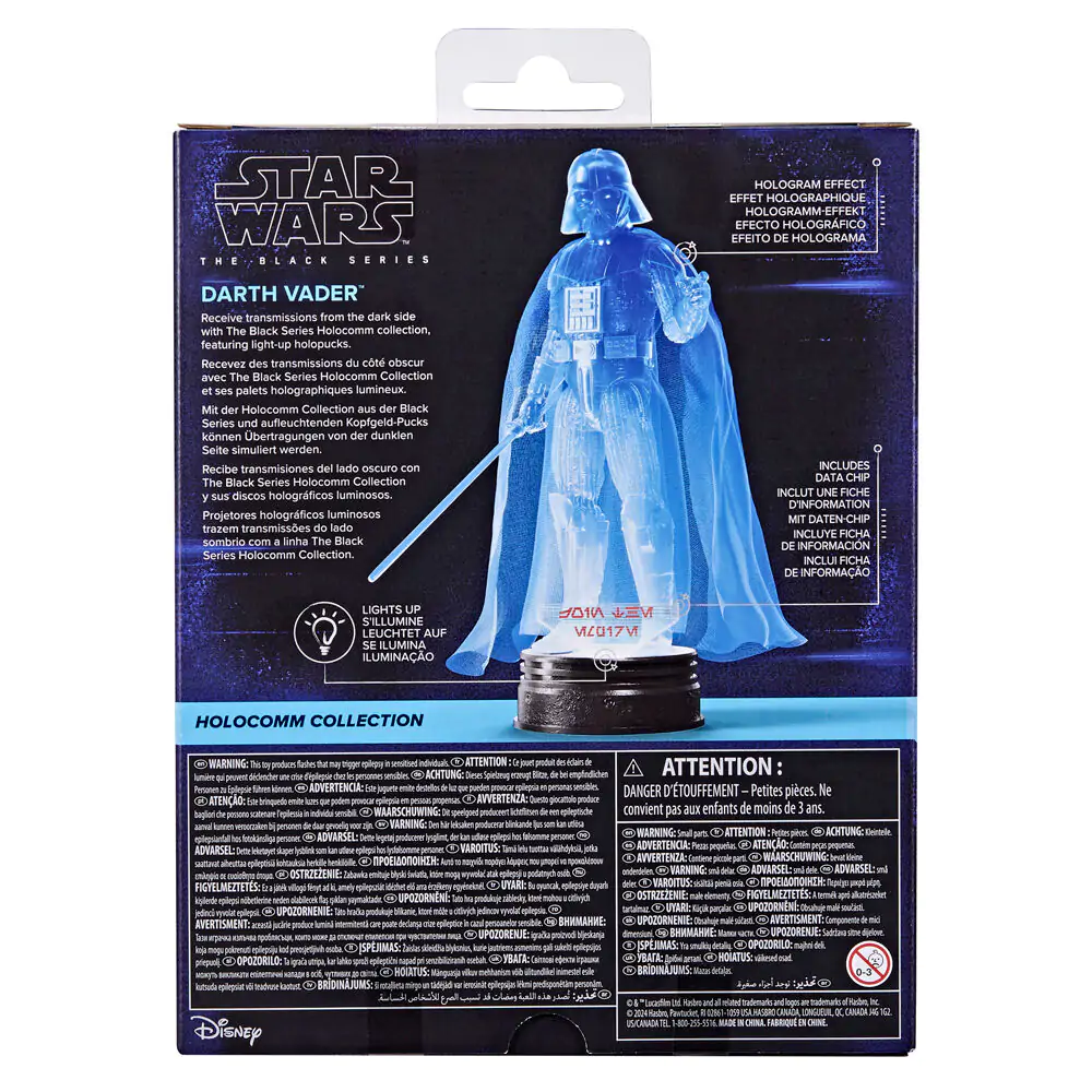 Star Wars Darth Vader Sběratelská figurka Holocomm 15 cm fotografii produktu