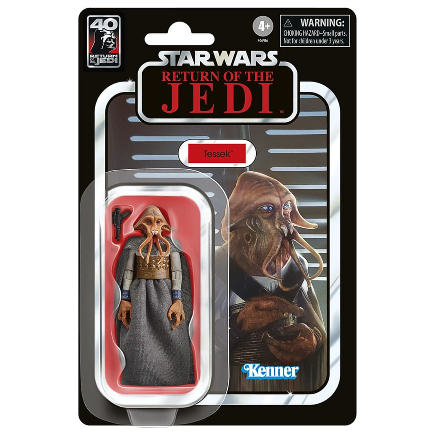 Star Wars Episode VI Vintage Collection sada 4 akčních figurek Jabba's Court Denizens 10 cm fotografii produktu