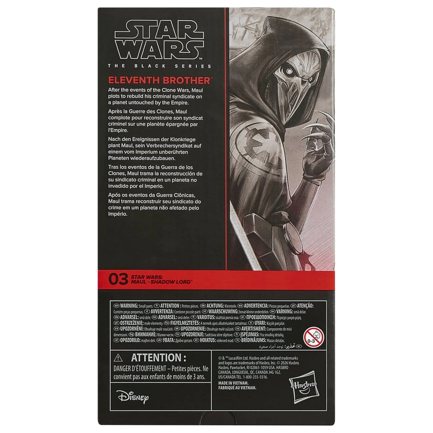 Star Wars: Maul - Shadow Lord Black Series akční figurka Eleventh Brother 15 cm fotografii produktu
