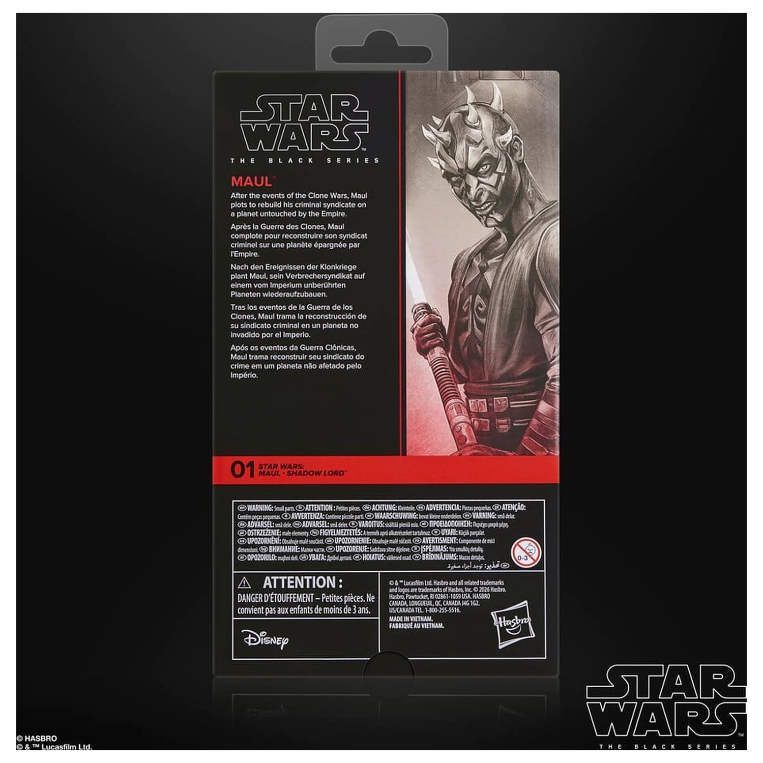 Star Wars: Maul - Shadow Lord Black Series akční figurka Maul 15 cm fotografii produktu