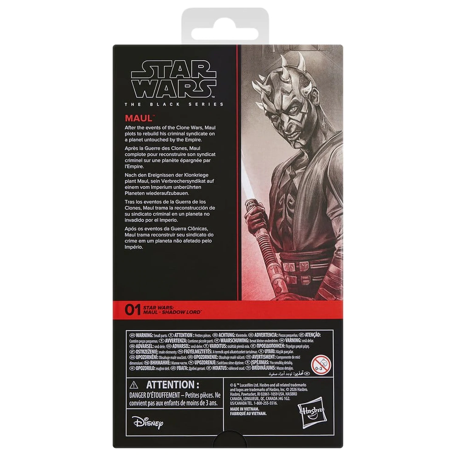Star Wars: Maul - Shadow Lord Black Series akční figurka Maul 15 cm fotografii produktu