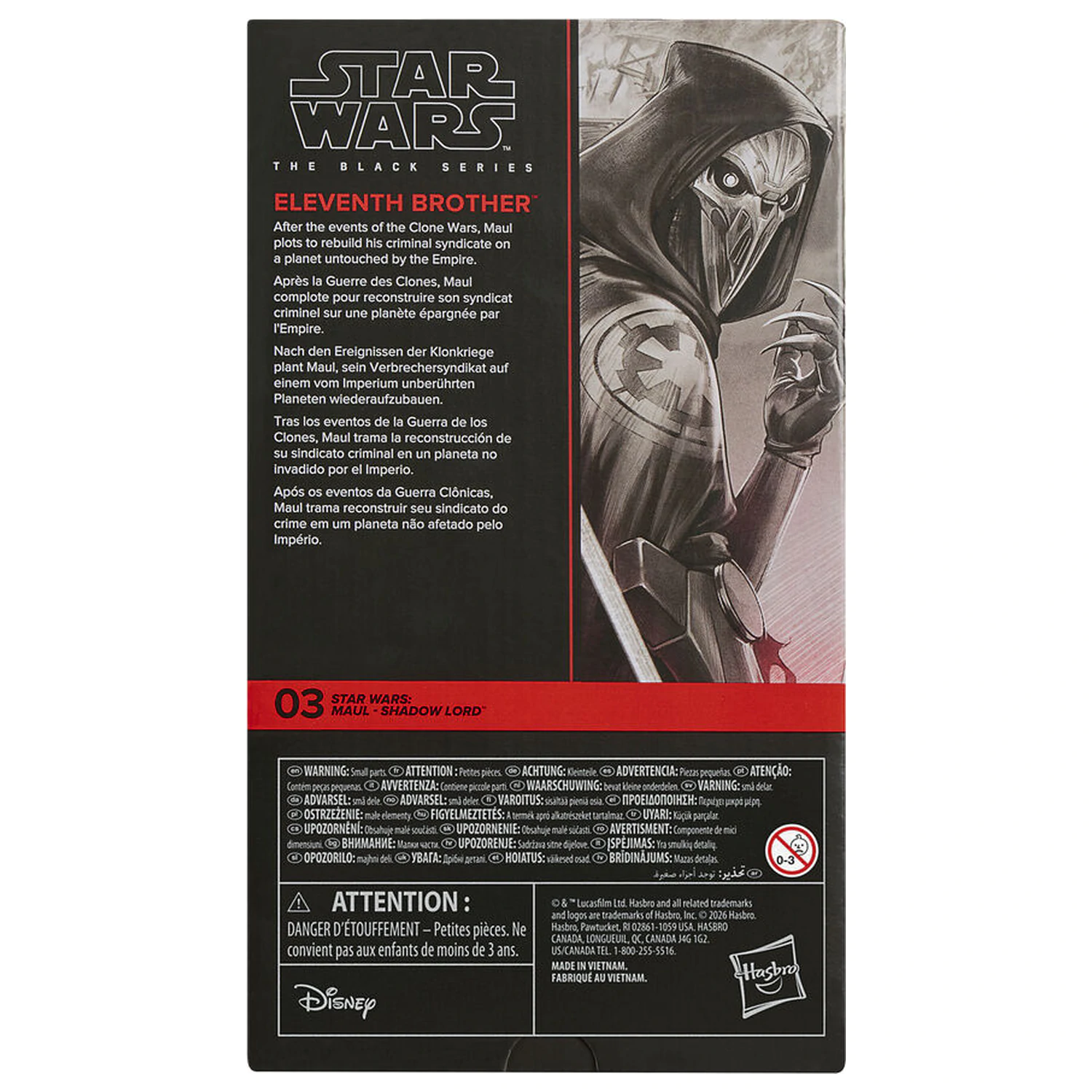Star Wars Maul Shadow Lord Eleventh Brother figurka 15cm fotografii produktu