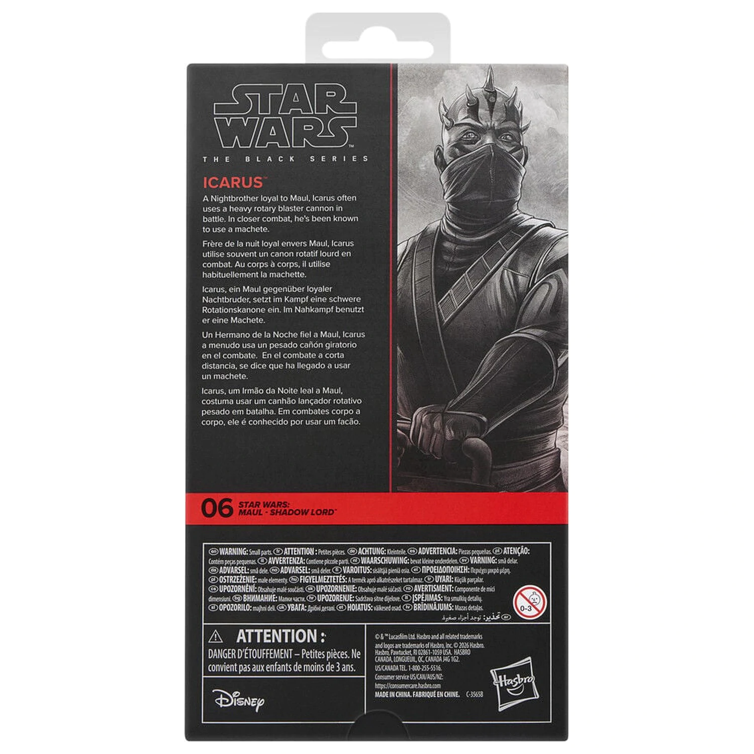 Star Wars Maul - Shadow Lord Icarus figurka 15 cm fotografii produktu