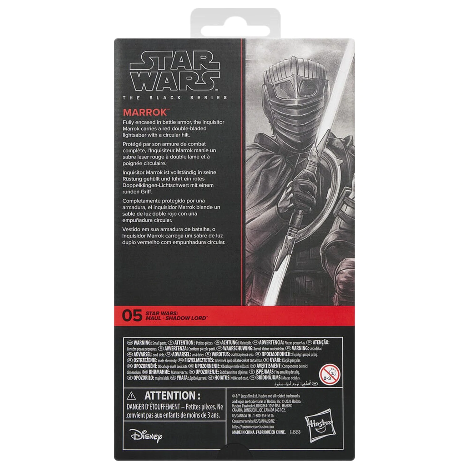 Star Wars Maul - Shadow Lord Marrok figurka 15 cm fotografii produktu