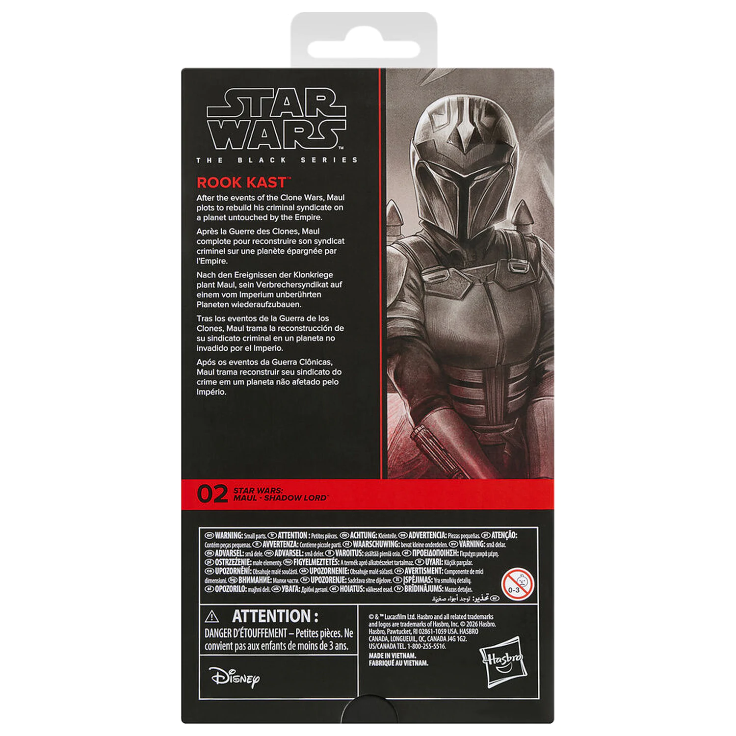 Star Wars Maul Shadow Lord Rook Kast figurka 15cm fotografii produktu