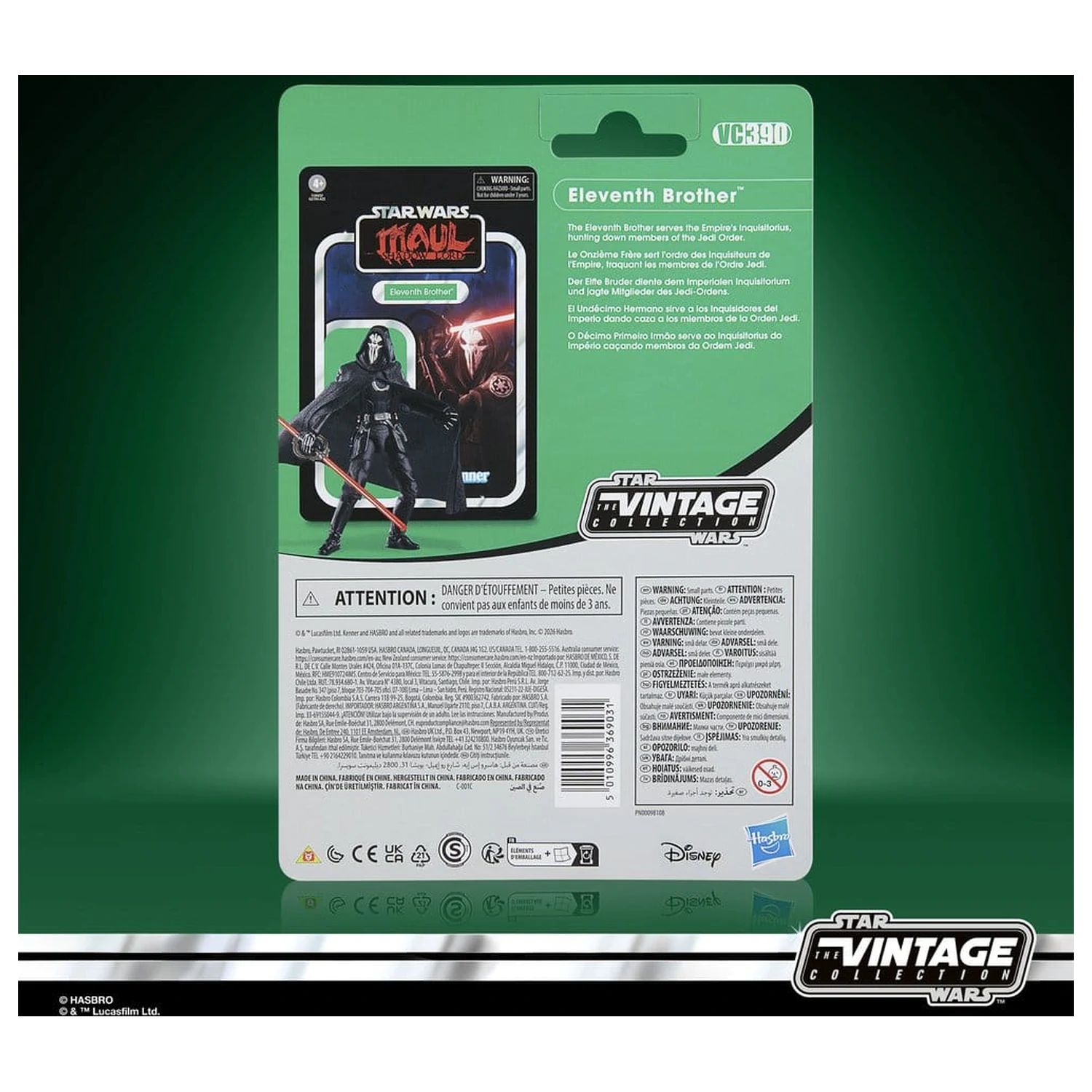 Star Wars: Maul - Shadow Lord Vintage Collection Akční figurka Eleventh Brother 10 cm fotografii produktu