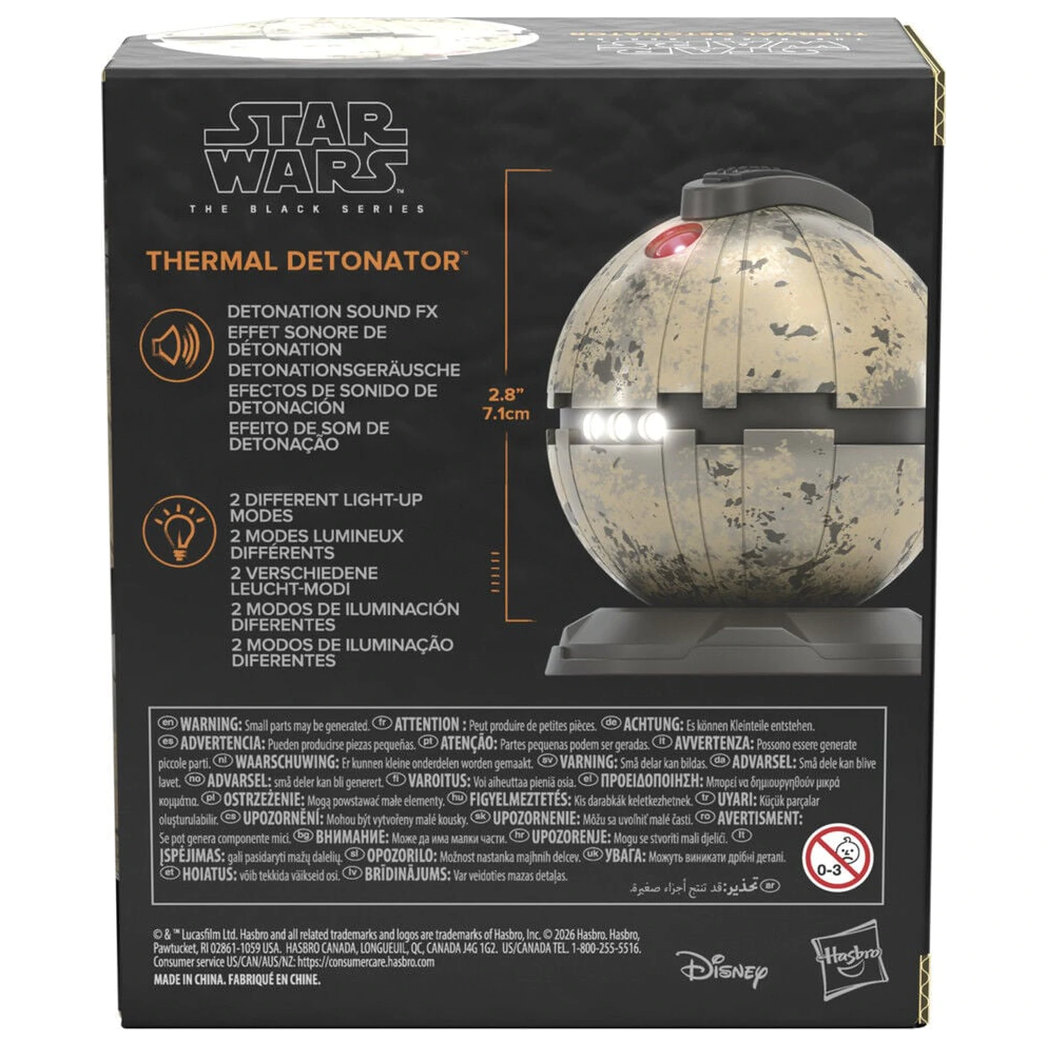 Star Wars The Black Series prémiový elektronický detonátor fotografii produktu