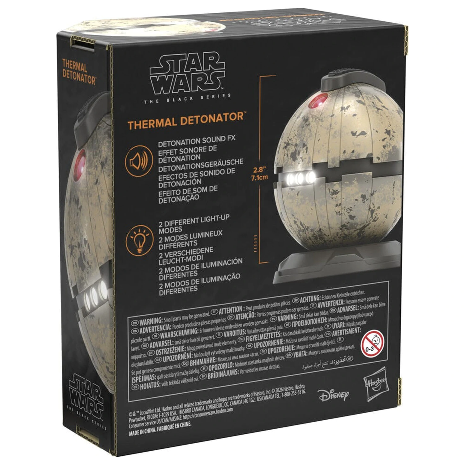 Star Wars The Black Series prémiový elektronický detonátor fotografii produktu