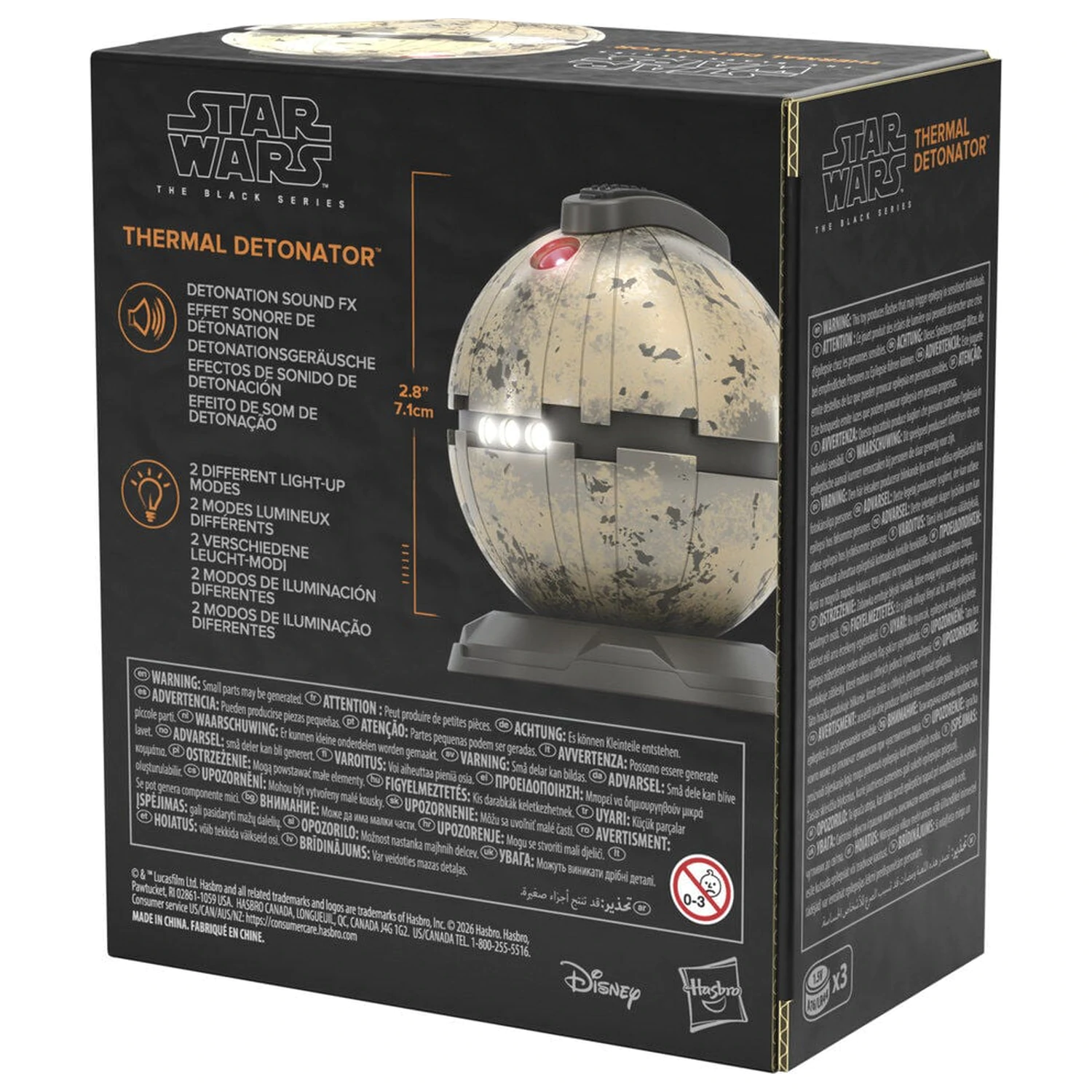 Star Wars The Black Series prémiový elektronický detonátor fotografii produktu