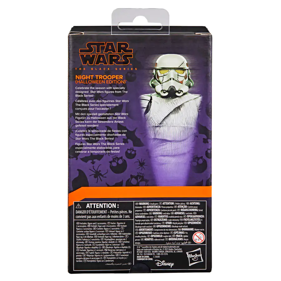 Star Wars The Black Series Night Trooper prémiová figurka 15 cm fotografii produktu