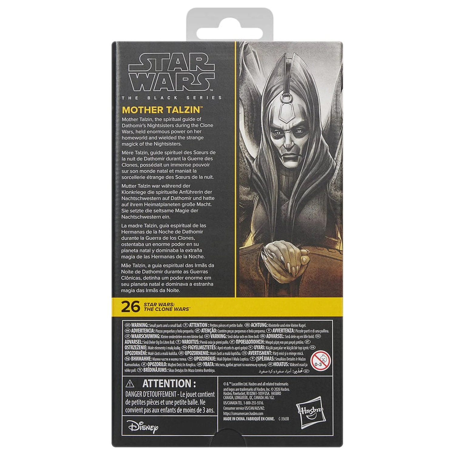 Star Wars The Clone Wars Mother Talzin figurka 15cm fotografii produktu