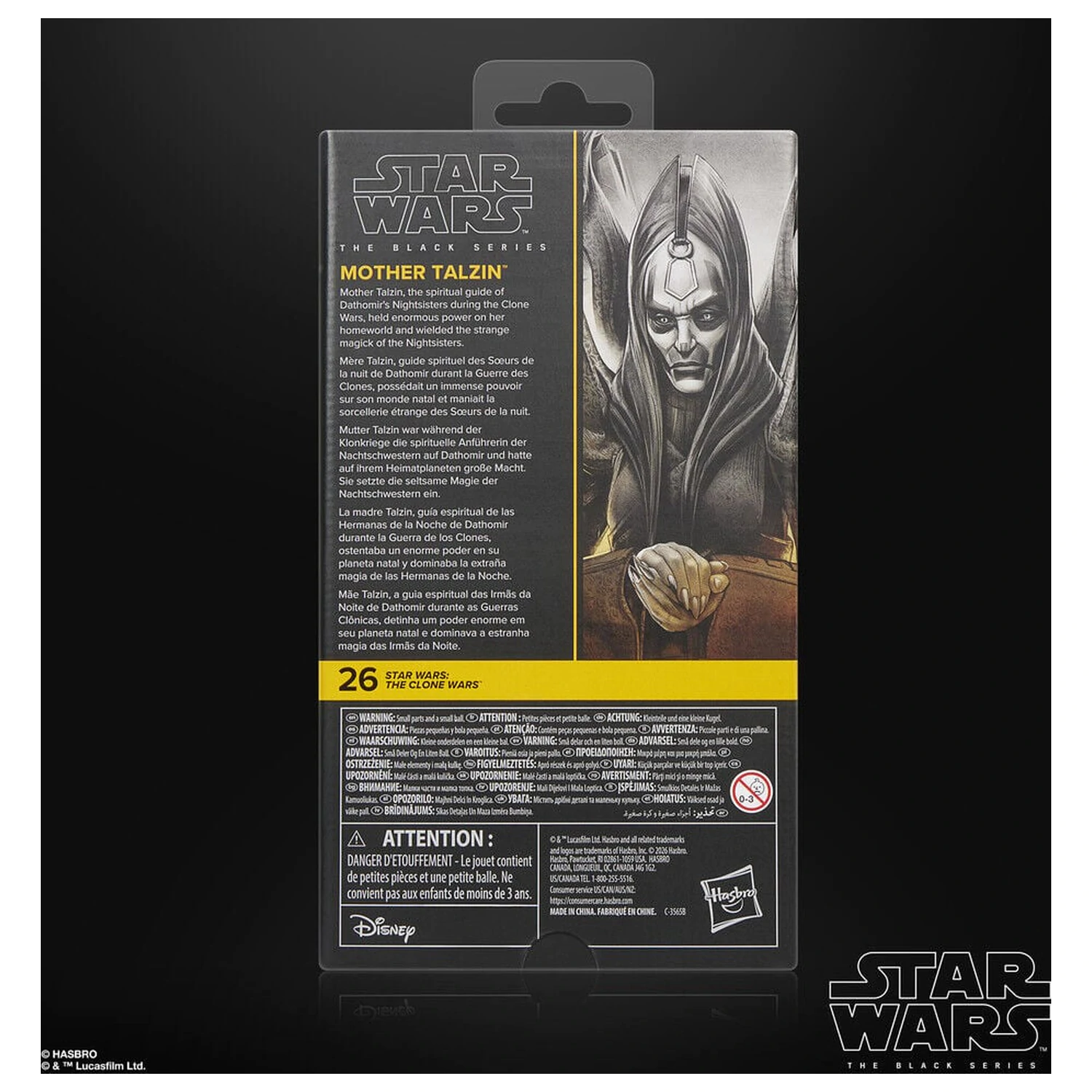 Star Wars The Clone Wars Mother Talzin figurka 15cm fotografii produktu