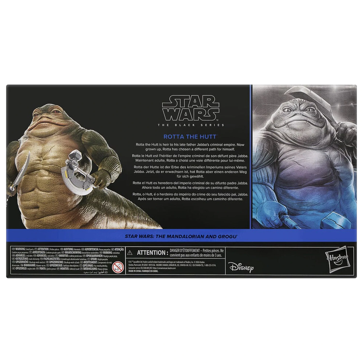 Star Wars The Mandalorian a Grog Rotta The Hutt figurka 16cm fotografii produktu