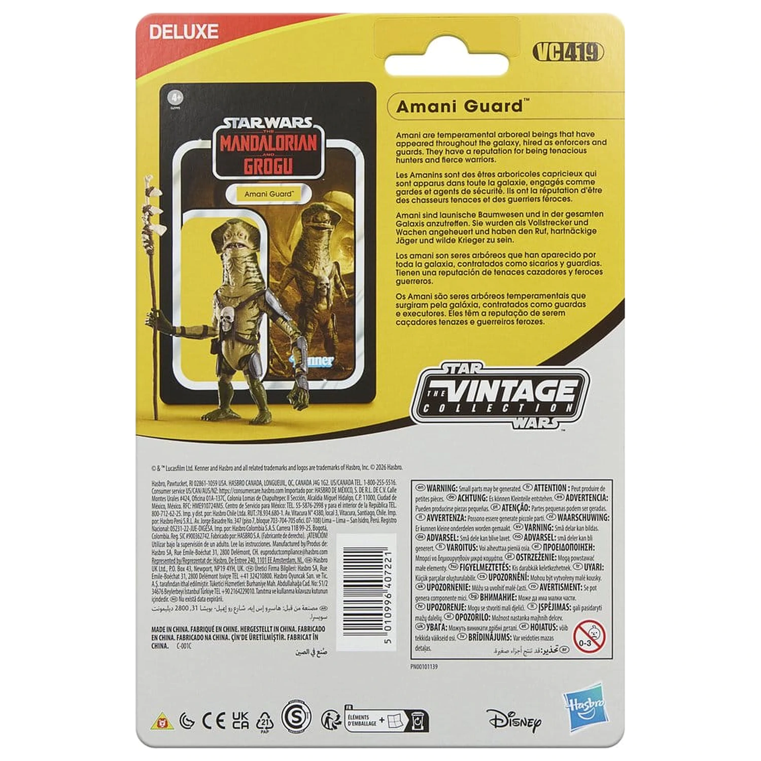 Star Wars: The Mandalorian and Grogu Vintage Collection Akční figurka Amani Guard 10 cm fotografii produktu