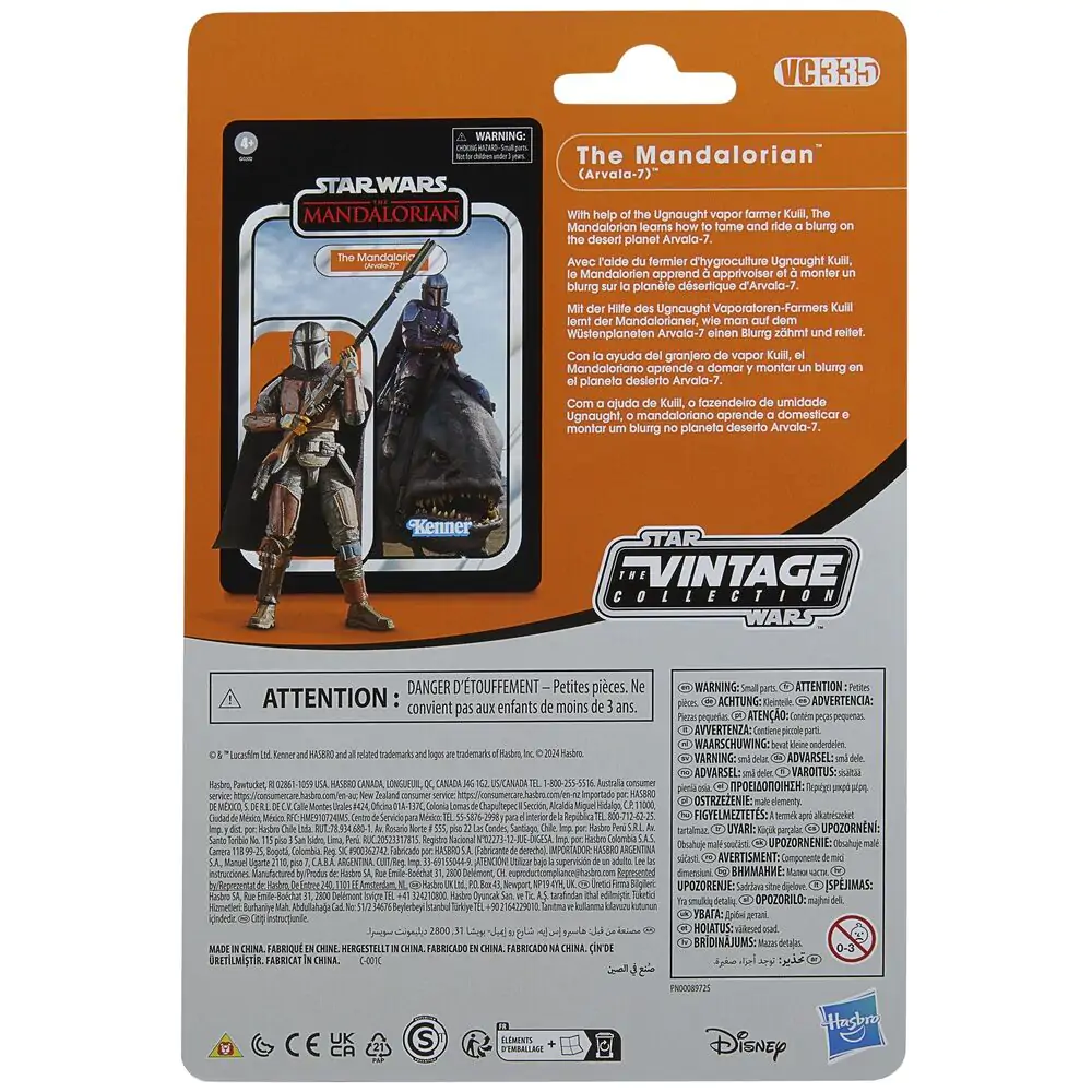 Star Wars The Mandalorian - Blurrg & Mandalorian sada 2 figurky 9,5cm fotografii produktu