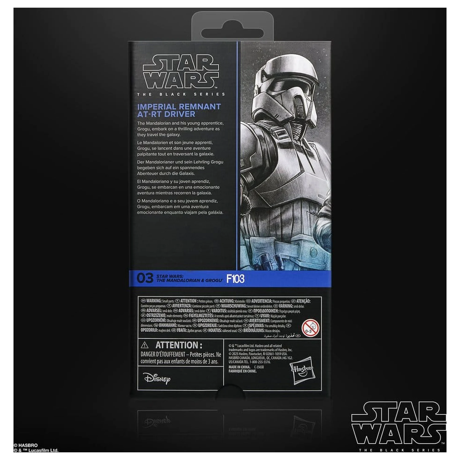 Star Wars: The Mandalorian & Grogu Black Series akční figurka Imperial Remnant AT-RT Driver 15 cm fotografii produktu