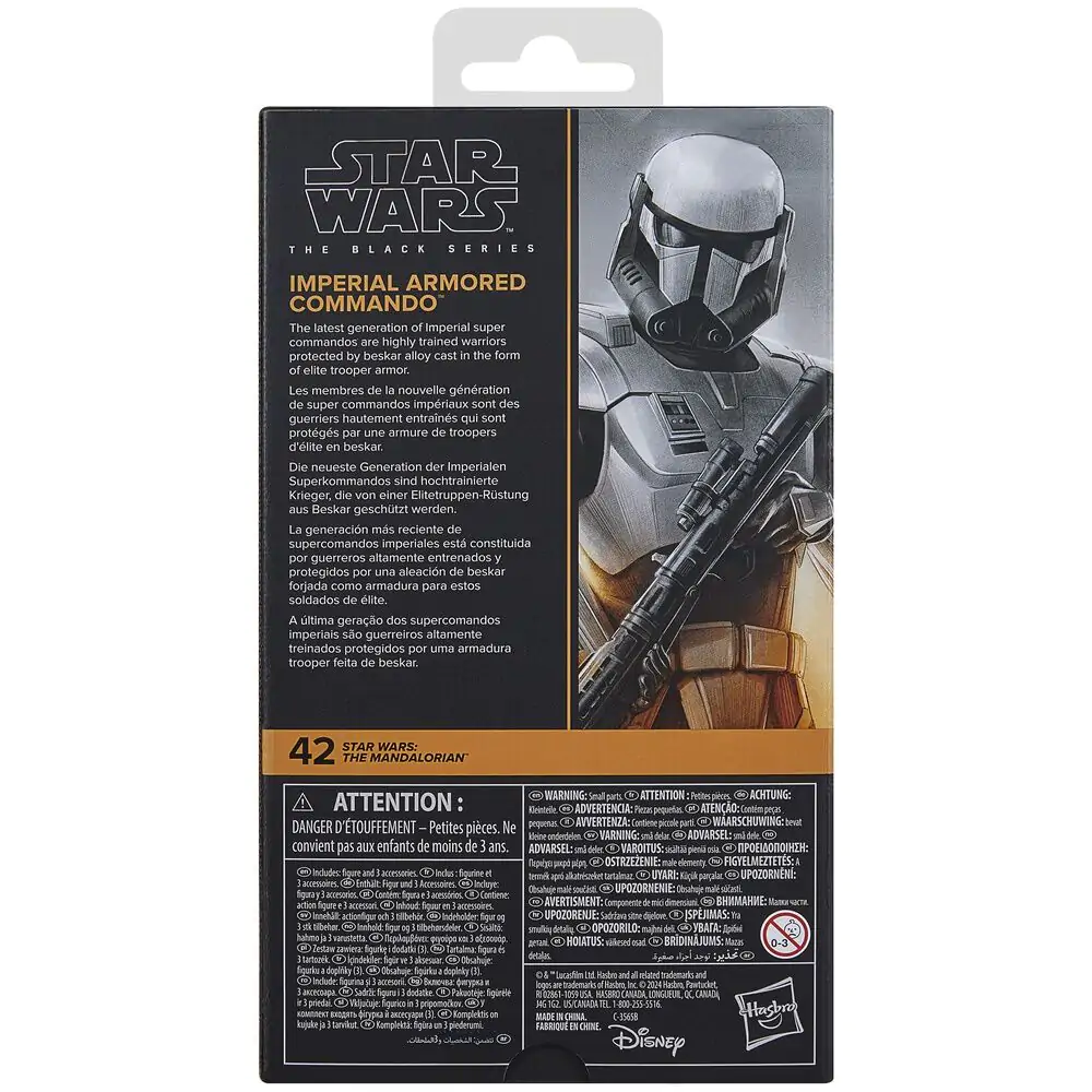 Star Wars The Mandalorian Imperiální obrněná velitelská figurka 15 cm fotografii produktu