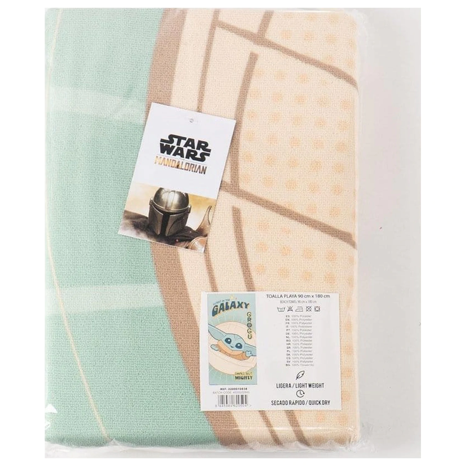 Star Wars Ručník The Mandalorian 90 x 180 cm fotografii produktu