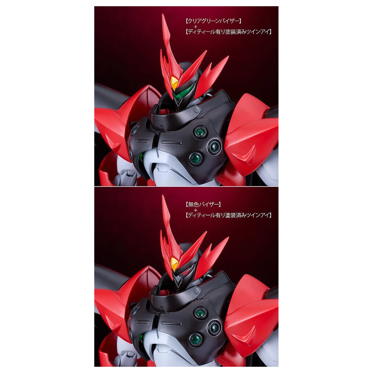 Starknight Tekkaman Blade Moderoid plastový model Kit Tekkaman Evil 18 cm fotografii produktu