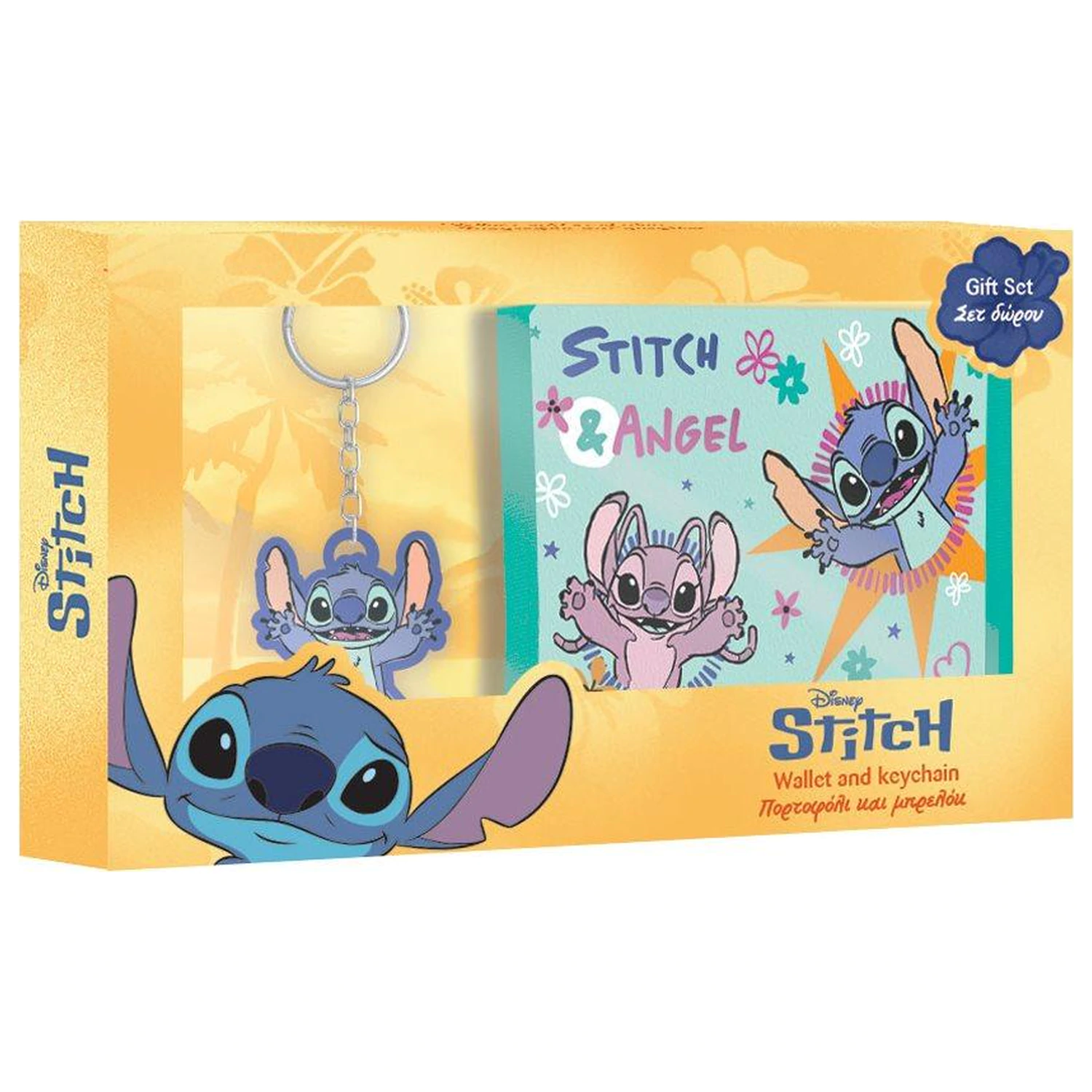Stitch & Angel Sada Peněženka + Klíčenka fotografii produktu