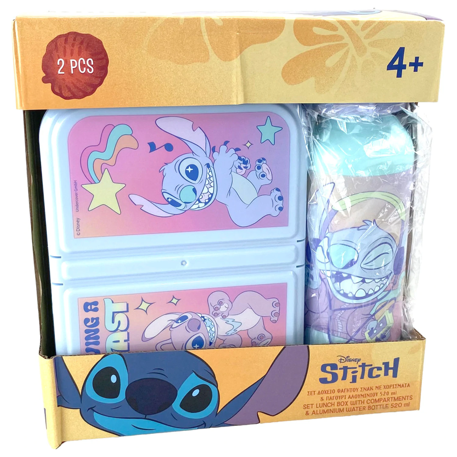 Stitch Blast Krabička na sendviče + Sada hliníkových lahví na vodu fotografii produktu